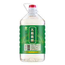 怎么樣,桑果,桑果