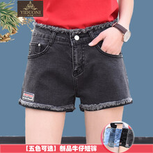 修身,新款,元素,樣式,流行,趨勢,短褲,灰色
