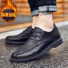 布衣蔻（BUYIKOU）男士黑色加絨 37