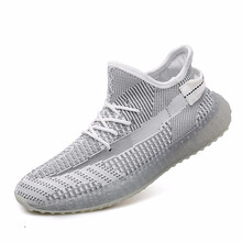 西域駱駝（VANCAMEL）跑步鞋淺灰 41