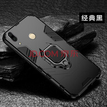 古芬 nova3I 手機殼/保護套