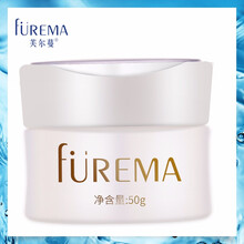 怎么樣,芙爾,芙爾,蔓面,蔓面