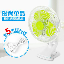 家用遙控落地扇，享受舒適生活