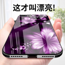 IM-CHEN iPhone6s Plus 手機殼/保護套
