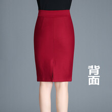 荷葉邊半身裙，打造優(yōu)雅女神