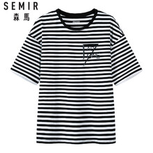 森馬（Semir） 短袖 男士T恤 黑白色調(diào)0191 