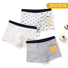 怎么樣,柔軟,柔軟,純棉,純棉,短褲,短褲