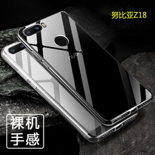 弗雷德 努比亞 手機殼/保護套
