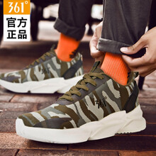 怎么樣,登山,網(wǎng)面,網(wǎng)面,登山