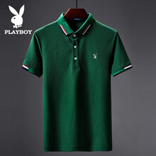 花花公子（PLAYBOY ESTABLISHED 1953） 短袖 男士T恤 9808綠色 