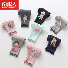 童裝女褲