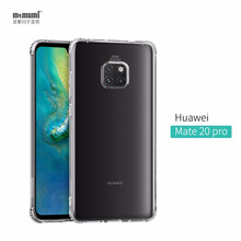 麥麥米（memumi） 華為mate 20 Pro 手機(jī)殼/保護(hù)套