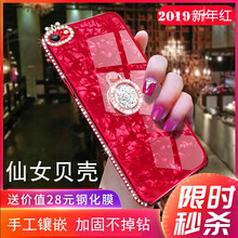 6plus手機套鑲鉆
