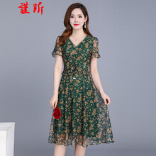 謹(jǐn)昕  露臍/腰，3D，圓環(huán)，中國(guó)結(jié)，卷袖，毛領(lǐng)，前短后長(zhǎng)，不規(guī)則，撞色，花邊，拼色 連衣裙