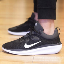 耐克（NIKE）跑步鞋AO0268-001/熱賣 