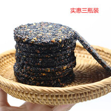 甜蜜下午茶，酥脆曲奇為你加分
