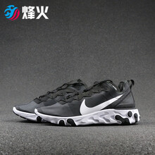 耐克（NIKE）跑步鞋BQ6166-003 8號倉現(xiàn)貨 