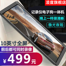 行車(chē)記儀錄內存卡