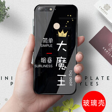 蘋果之選，硅膠手機殼更安全
