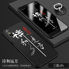 s6中國風(fēng)