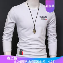 古萊登（GODLIKE） 長(zhǎng)袖 男士T恤 白色 XL，4XL，L，XXL，M，XXXL