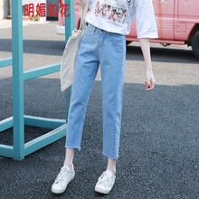 高腰牛仔九分褲，穿出你的少女心