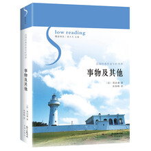 書評