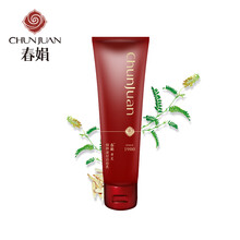 排名,排行榜,毛孔,推薦,春娟,清潔,毛孔,清潔,春娟
