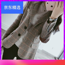 冬款毛呢西裝女
