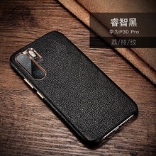 守機工坊 p30 p30pro 手機殼/保護套