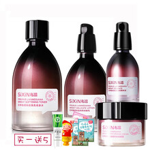 私信套裝/禮盒美白，細(xì)致毛孔，舒緩鎮(zhèn)靜，保濕，深層清潔，補(bǔ)水