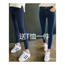 春秋天小腳褲女