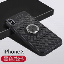 硅膠蘋果寶，保護(hù)你的愛機(jī)！