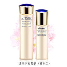 盼麗風(fēng)姿抗皺系列