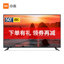 小米,怎么樣,小米,電視,電視