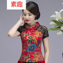 復(fù)古休閑連衣裙，打造優(yōu)雅女神