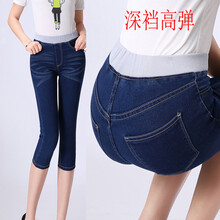元素,新款,彈力,樣式,流行,趨勢,短褲,牛仔