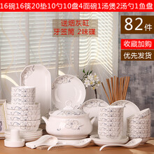 排名,排行榜,推薦