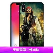 電影海盜