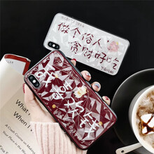 精美兒童保護(hù)套，打造綠色出行