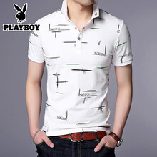 花花公子（PLAYBOY） 短袖 男士T恤 7811綠色 