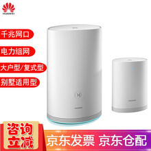 公益,公益,網(wǎng)絡(luò),網(wǎng)絡(luò),怎么樣
