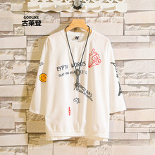 古萊登（GODLIKE） 七分袖 男士T恤 A088-T18838白色 S，XL，L，M，XXL