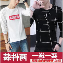 快樂嘉人 長(zhǎng)袖 男士T恤 亂條黑+UP白 160/84B，XL，L，XXL，M