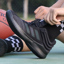 阿迪達斯（Adidas）籃球鞋BB7539   