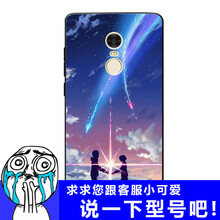 榮耀6a高配版
