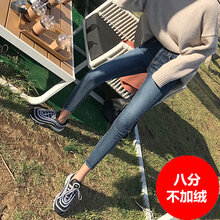 高腰喇叭褲，微胖妹子的好幫手！
