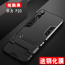 硅膠保護(hù)手機(jī)殼，讓你遠(yuǎn)離裸奔