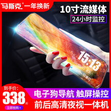 夜視廣角鏡頭，讓碰瓷黨說拜拜！