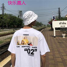 快樂(lè)嘉人 短袖 男士T恤 T602#白色 送襪子 